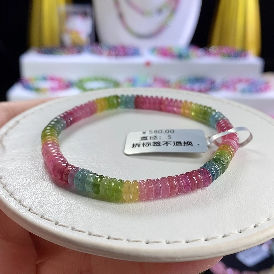 未镶嵌手链碧玺荧光算盘珠