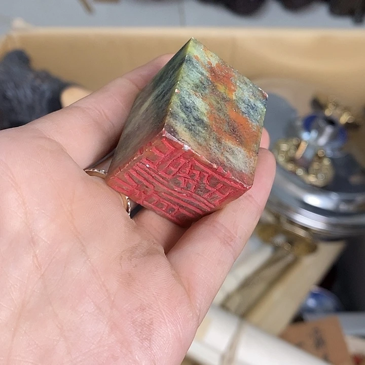 瓷片C109 雅舍小院优选好物