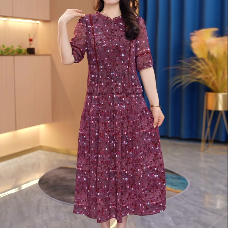 夏季新款优雅气质中长款女装连衣裙【233#】