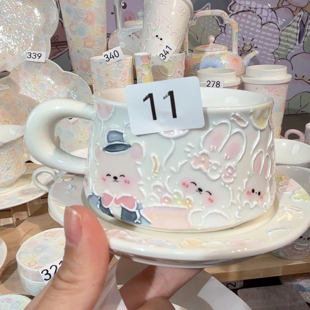 11微瑕号号号号号号号号