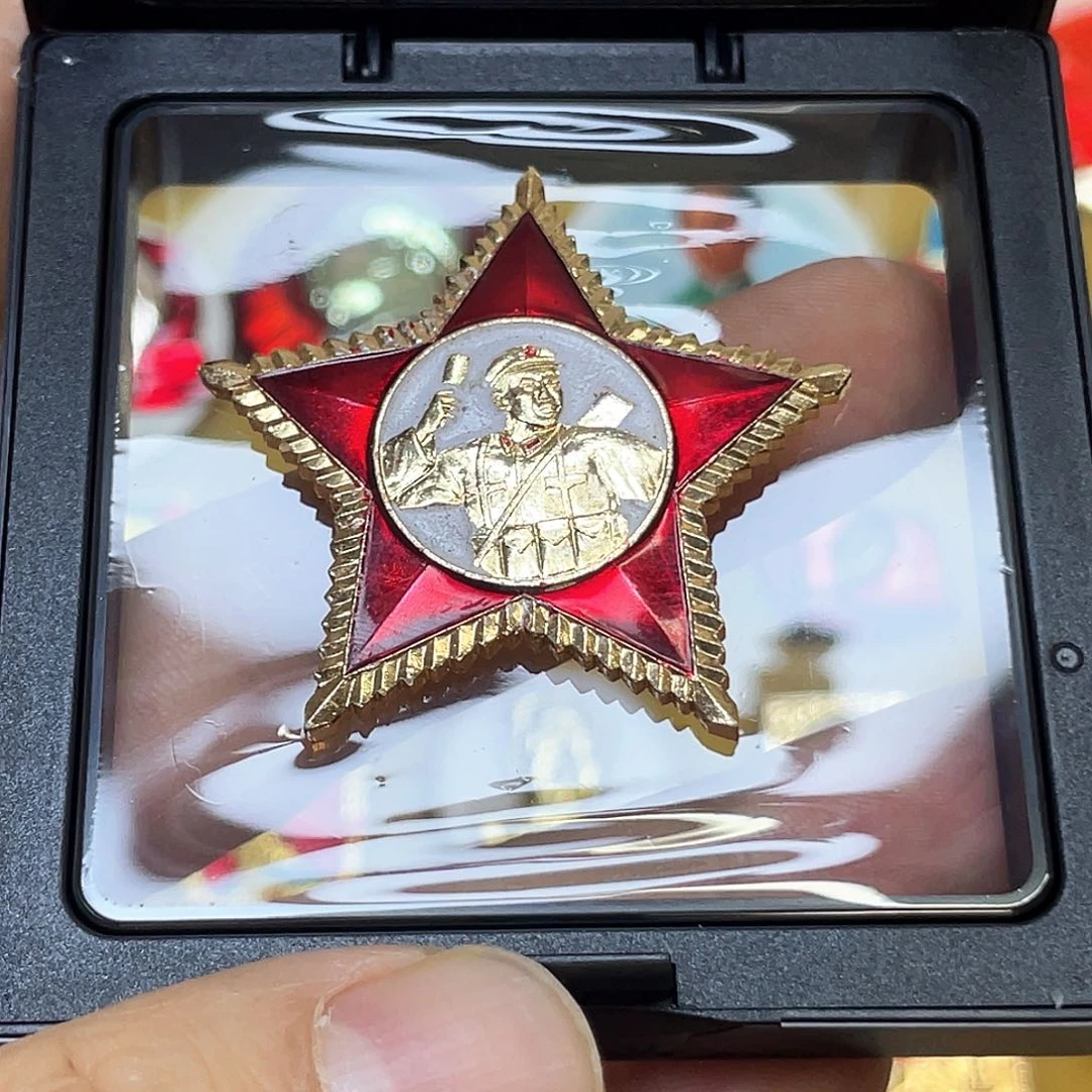 铝阿*红色收藏精品小章