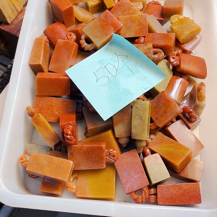 青田石印石红*今天我也很