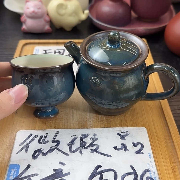 紫砂陶瓷紫砂茶具微瑕介意勿拍