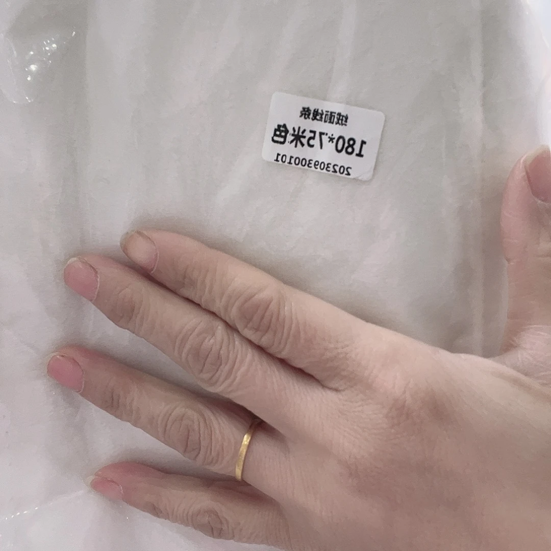 雪尼尔聚酯纤维快乐大本营我要给