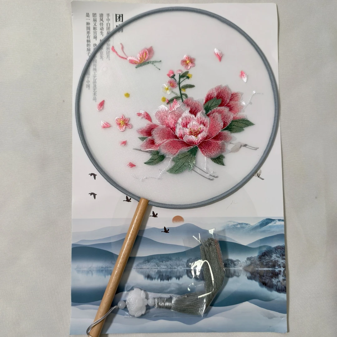 双面绣古风圆扇工艺百搭团扇 图案随机发