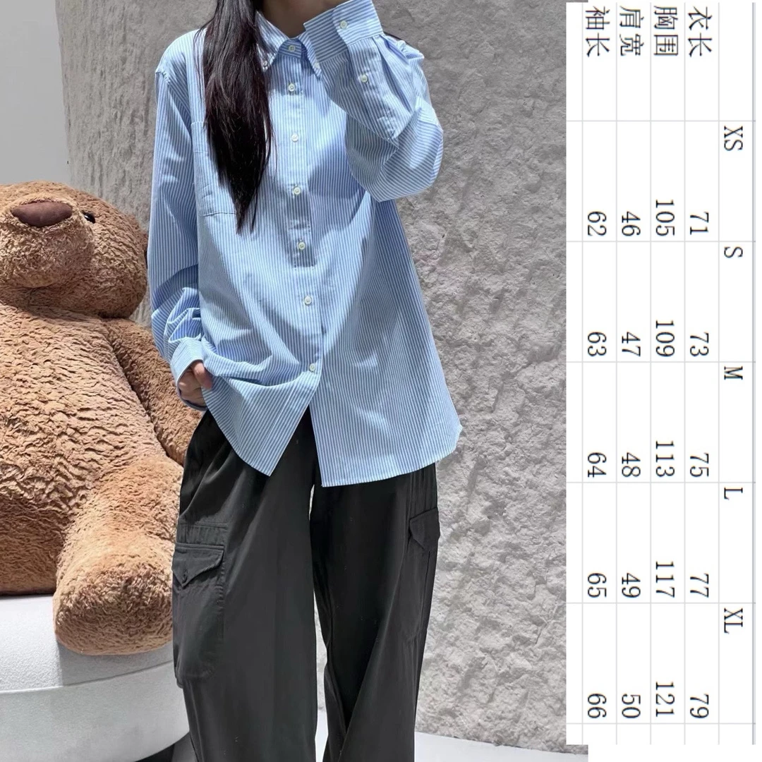 早春新款 可爱刺绣设计简单大方牛津纺衬衣 宽松慵懒 长袖蓝色