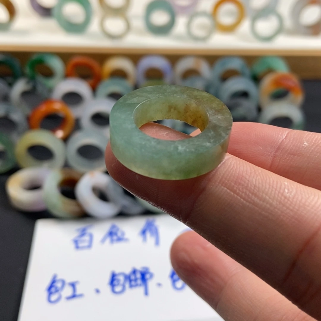 定制翡翠未镶嵌7-12圈