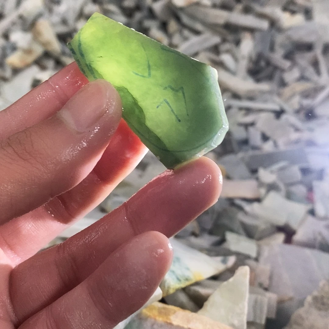 翡翠散珠天然缅甸翡翠a货69