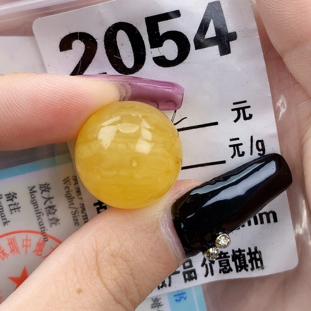 琥珀未镶嵌珠宝奇石19.4微粉