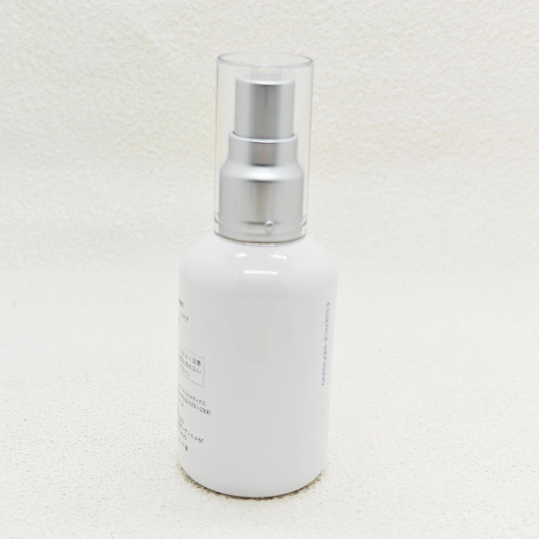 罕见！V脸精华！赋活塑颜精华乳50ml【效期至25年6月】