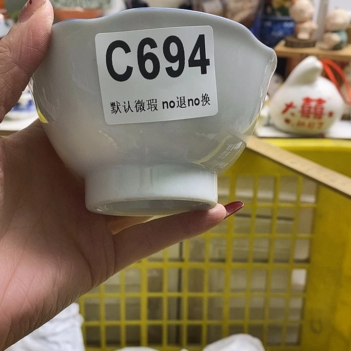 紫砂茶杯美*我们的目标就是成为更优秀
