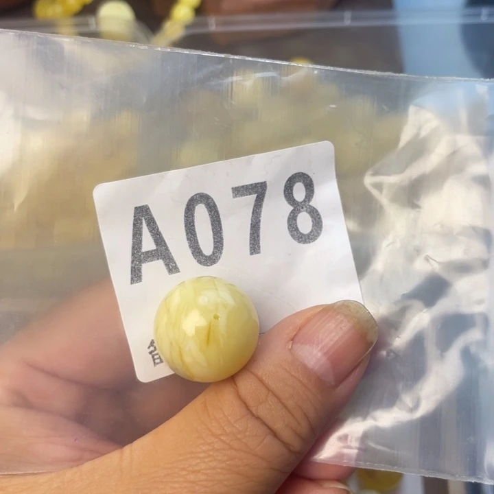 琥珀未镶嵌珠宝奇石微瑕20.0
