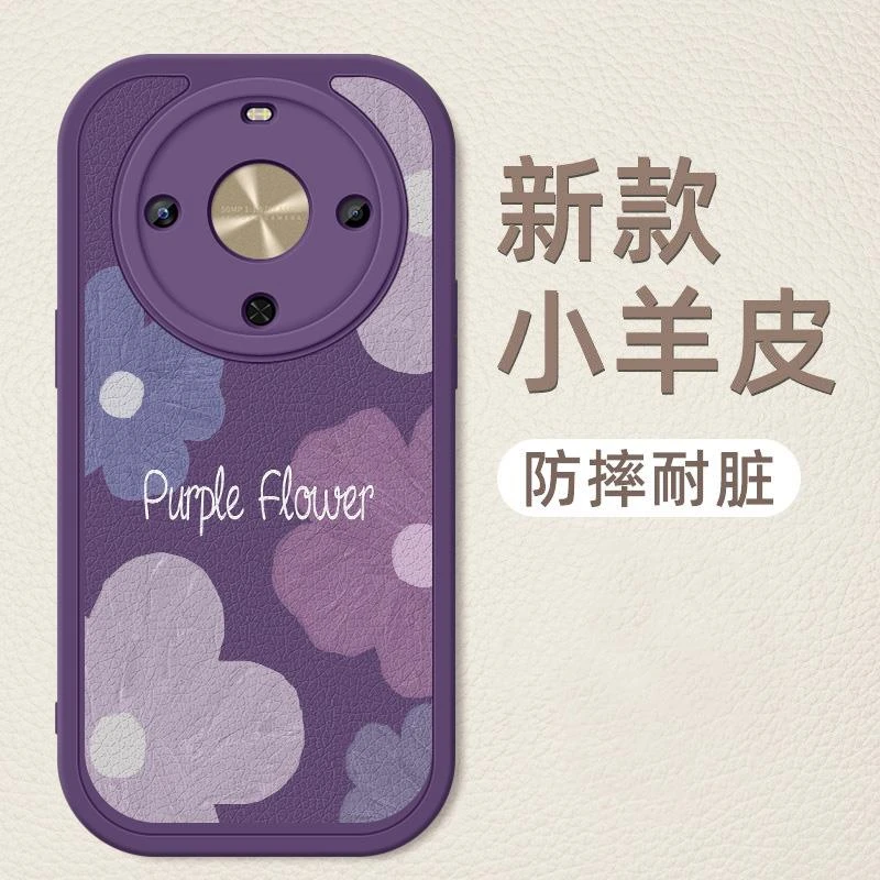 适用华为畅享70x手机壳全包防摔畅享70x新款保护套畅想70x小羊皮