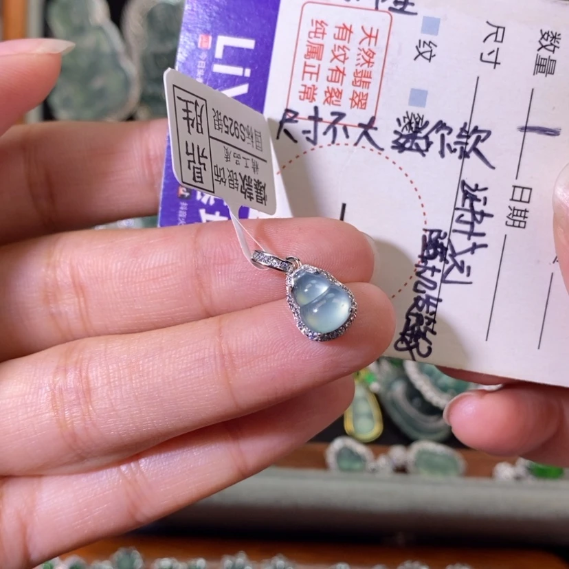 【闪购商品】翡翠银S925镶嵌颈饰天然