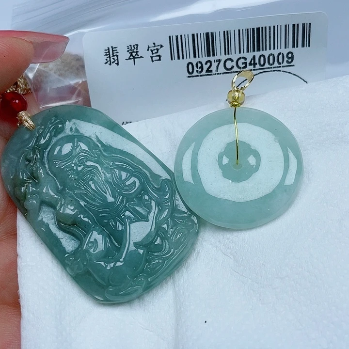 翡翠未镶嵌吊坠(不含链)