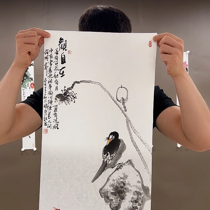 阳***照国画555555555555555555