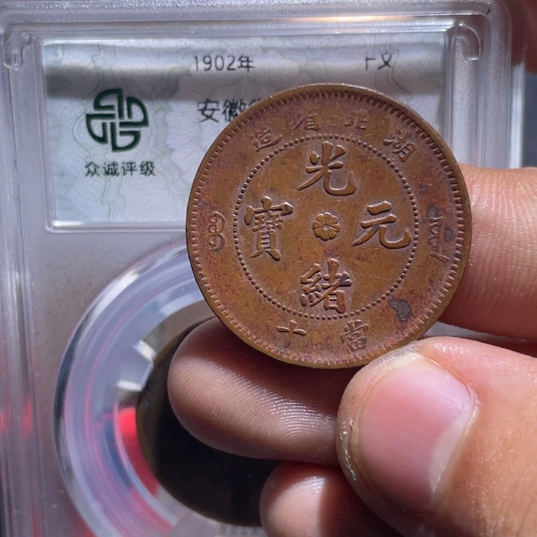 金属豪豪豪豪豪豪25