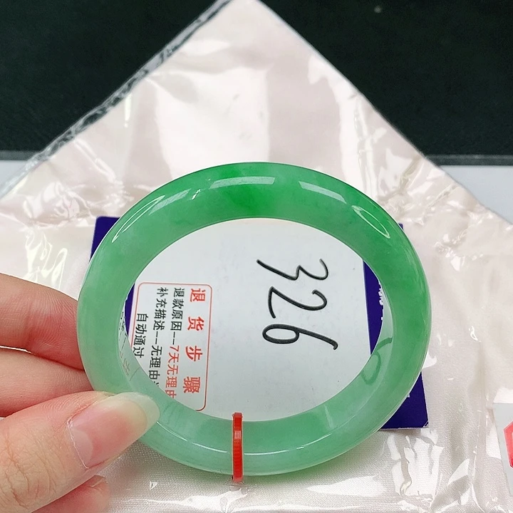 未镶嵌手镯翡翠翡翠手镯