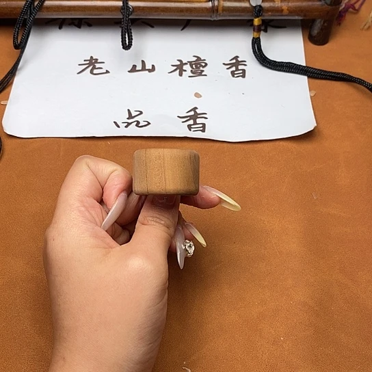 檀香木手串/手链素扳指