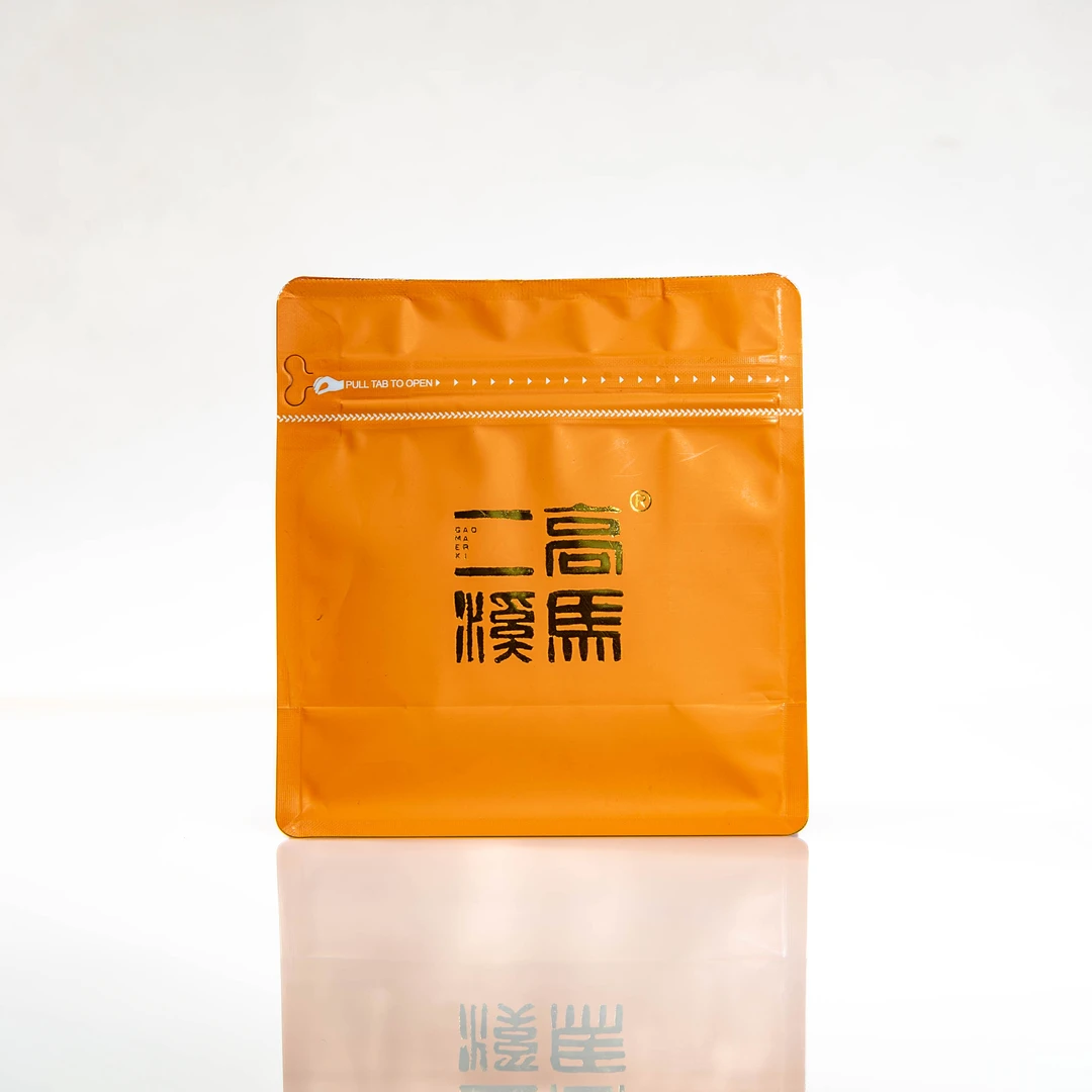 高马二溪  老枞 芽尖茶  100克【2007年】 安化黑茶