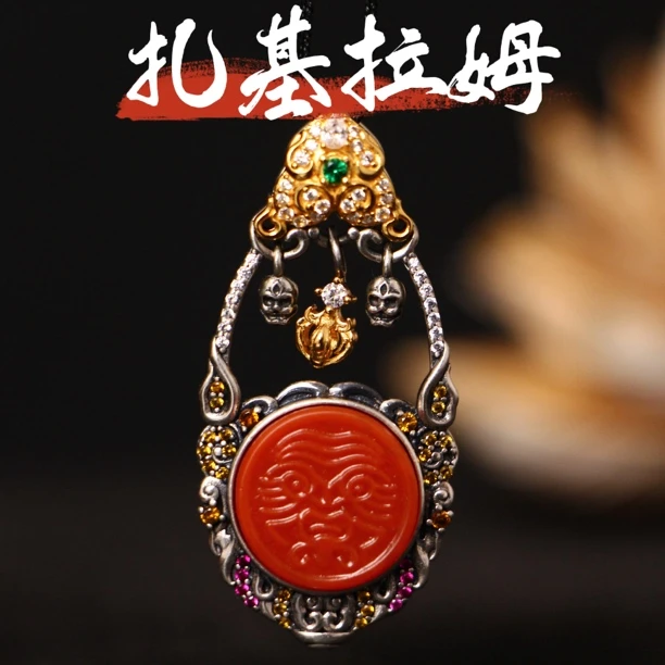 扎基拉姆银镶南红玛瑙挂件吊坠22*44*7mmS024