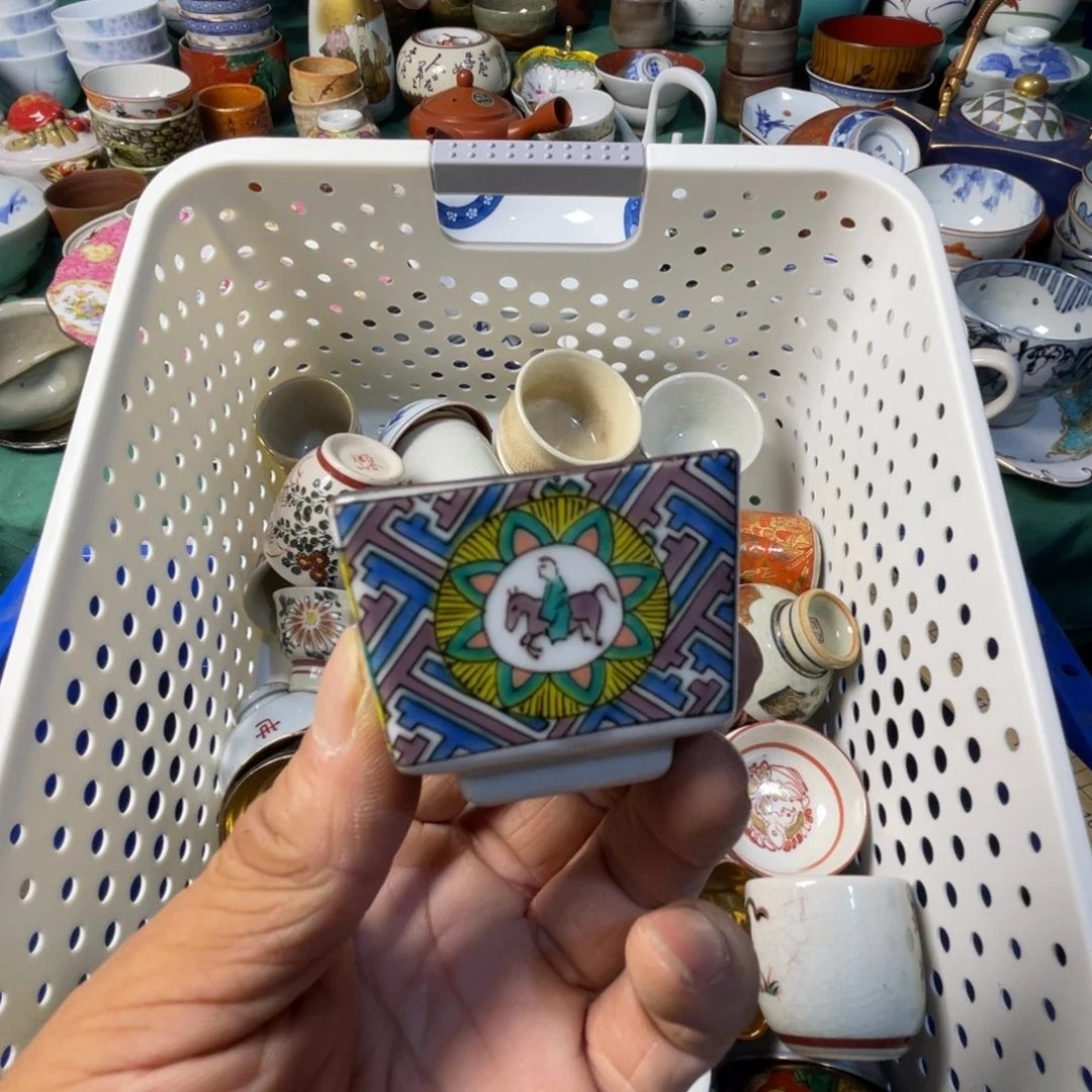 流***地其他散瓷默认微瑕完美者慎拍