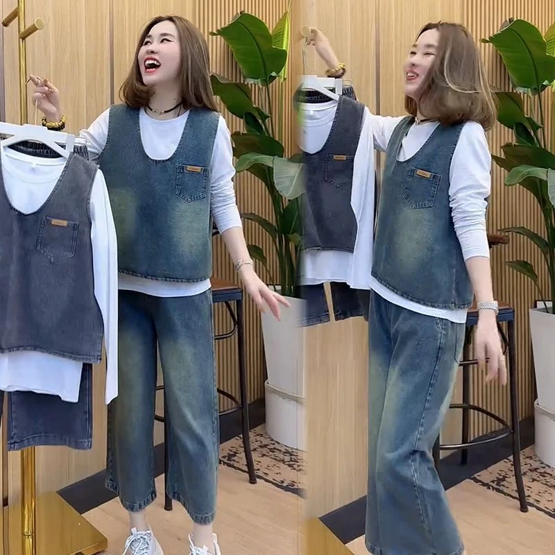 2025春夏季牛仔马甲三件套女宽松大码减龄气质网红显瘦高档套装潮