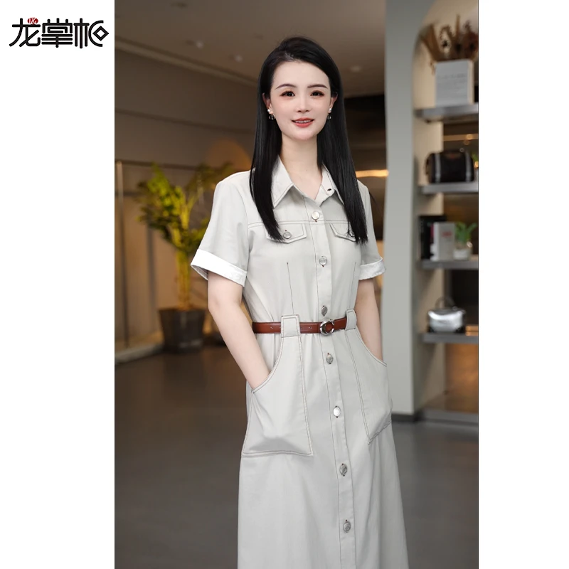 【龙掌柜Ⅴ】气质修身显瘦高级感优雅连衣裙W32077