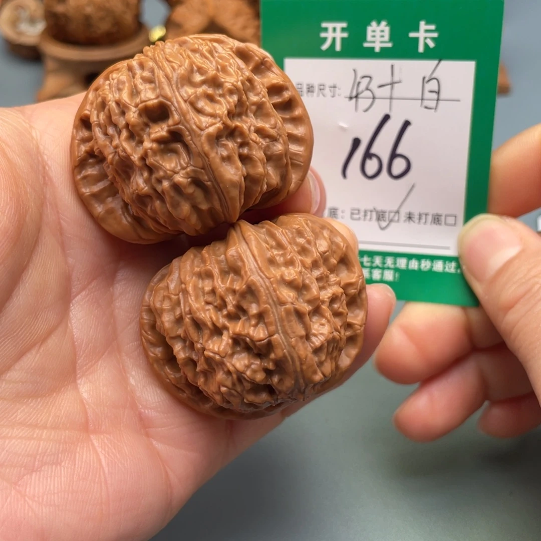 桃核把件文玩核桃