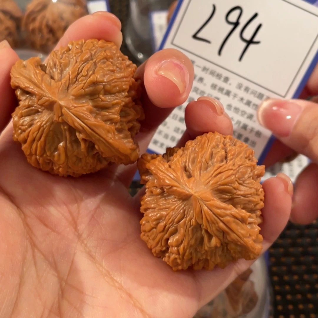 霄***文玩核桃把件L94 球疆 44