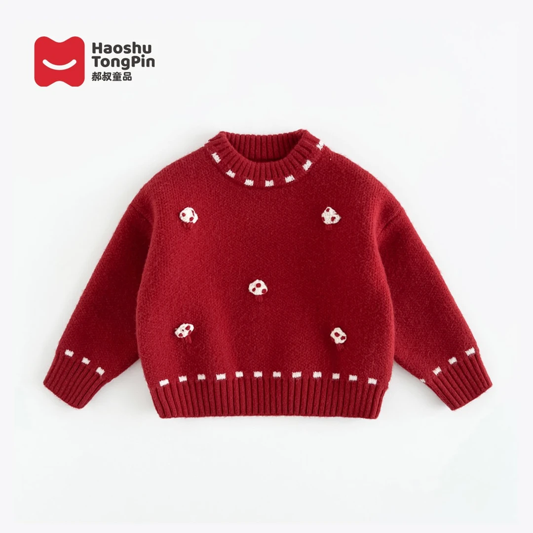 现货【加厚】郝叔童品冬季新款2025女童百搭高货网红加厚毛衣HS5412