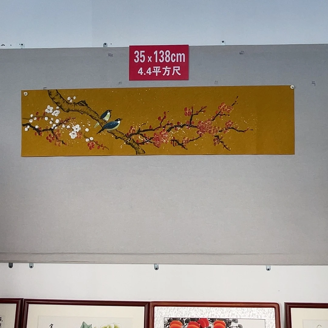 国画山水画作品欣赏6