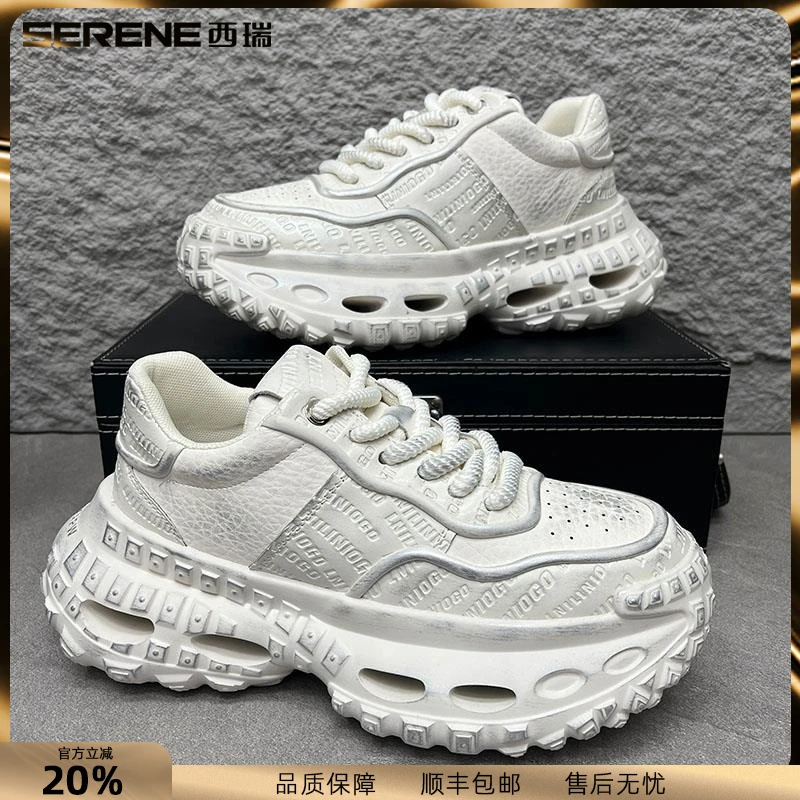 西瑞老爹鞋男新款网红做旧休闲鞋男款擦色小众压花潮鞋潮流男鞋子