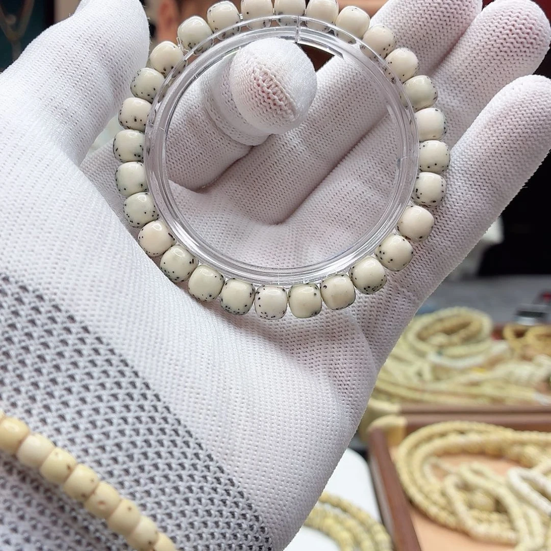 星月菩提手串8左右河豚，高货福利46号