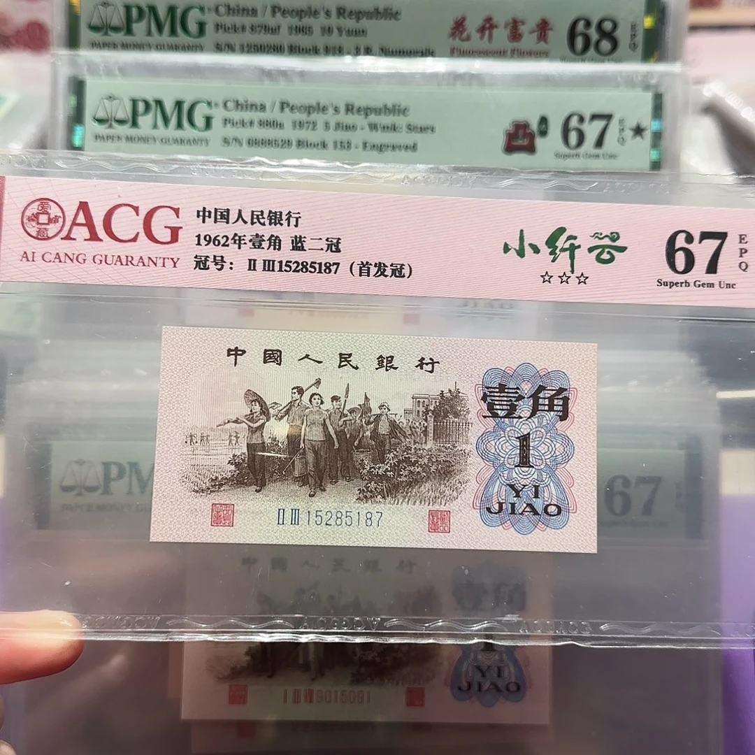 15285187。。。。。。。。。。。。。。。