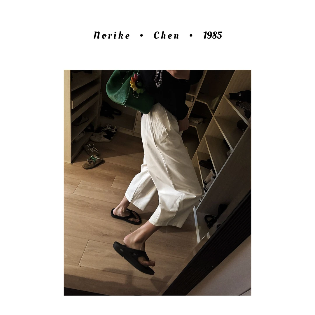 波波气球裤立体中空纱廓形休闲裤松紧腰宽松九分裤NK531303