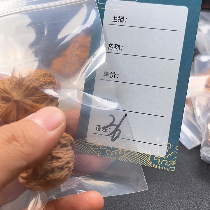 文玩核桃吊坠三十六