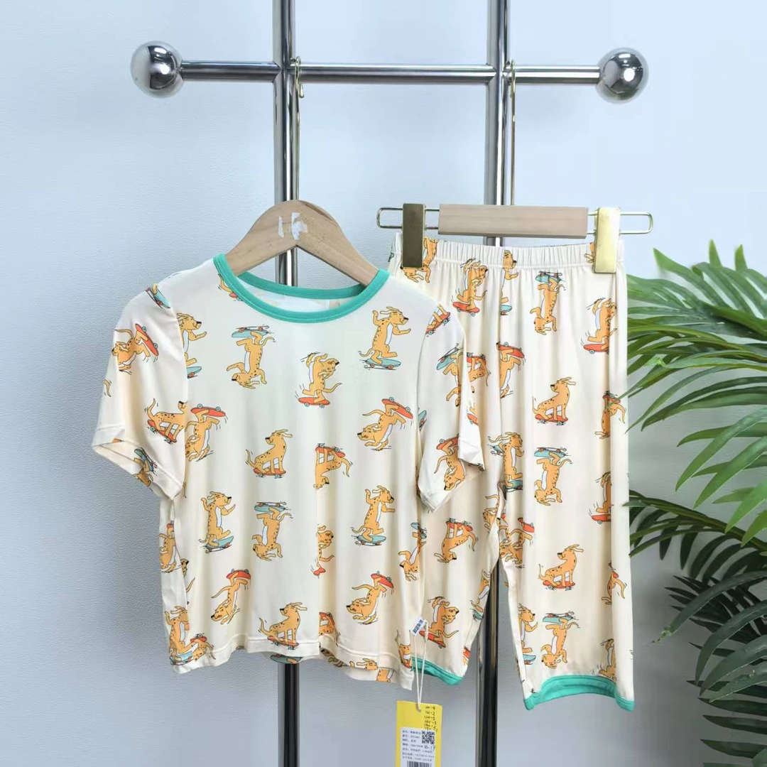 【1561】杏色滑板快乐居家服