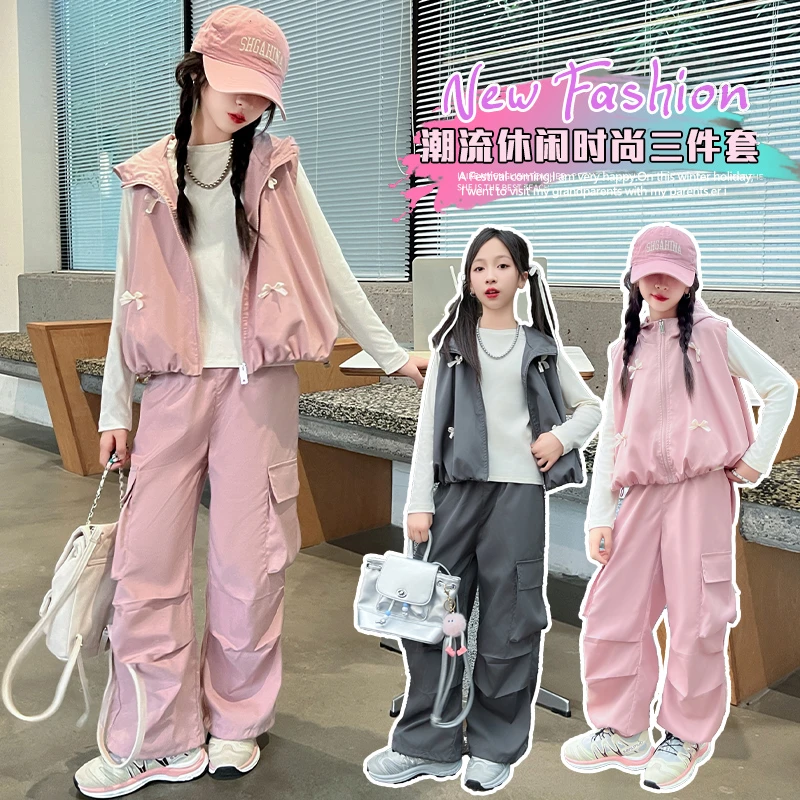 2025新款女童春秋款长袖马甲三件套儿童时髦工装裤套装中大童秋装
