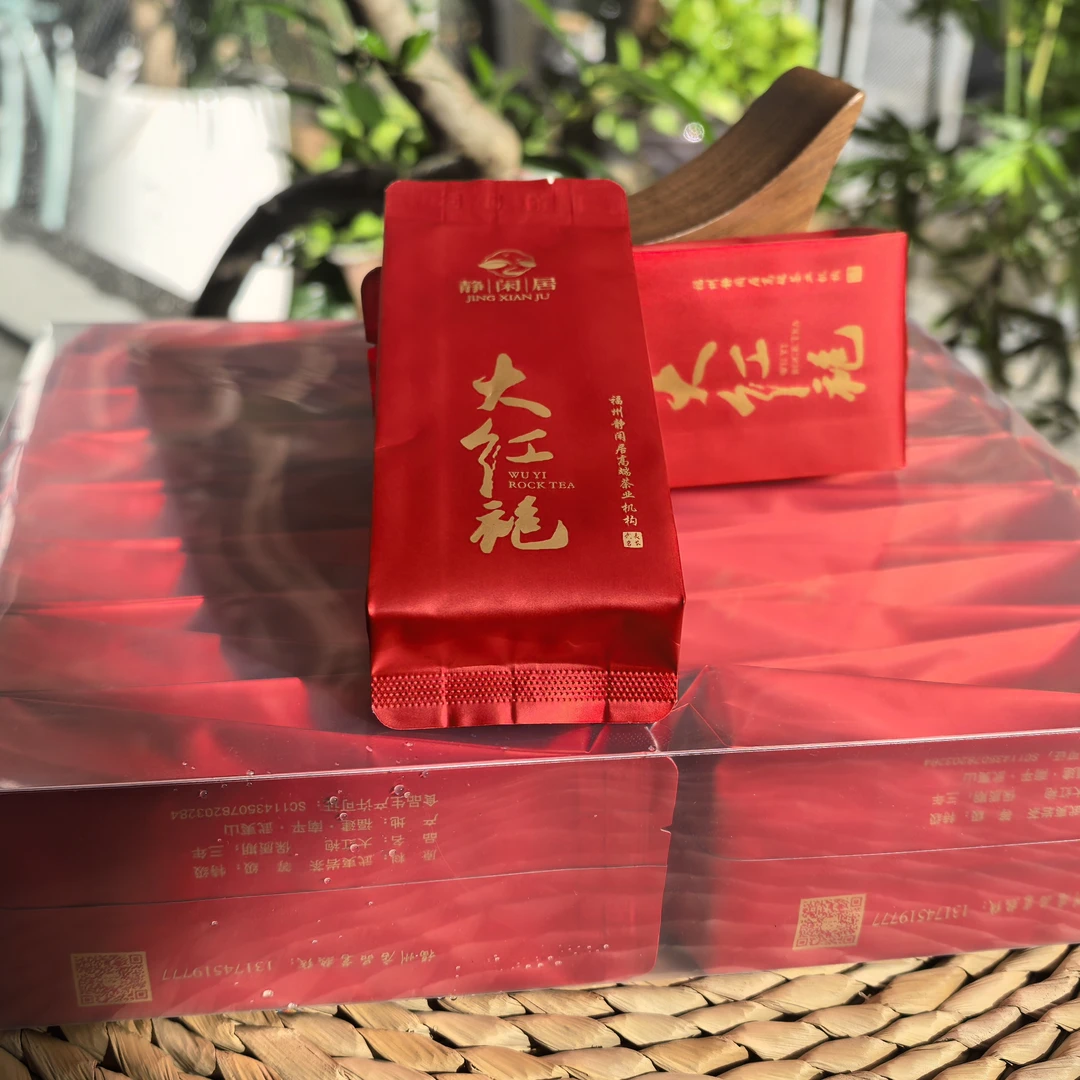 30泡半斤装 一款 性价比极高的口粮茶