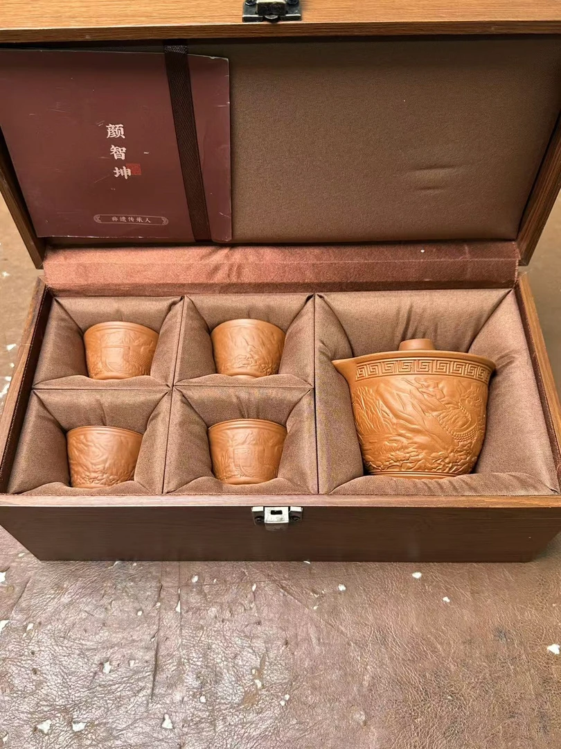 【闪购商品】孤品茶具链接@@@@@@@@@@@@@@@@一壶四杯【简易礼盒装】2