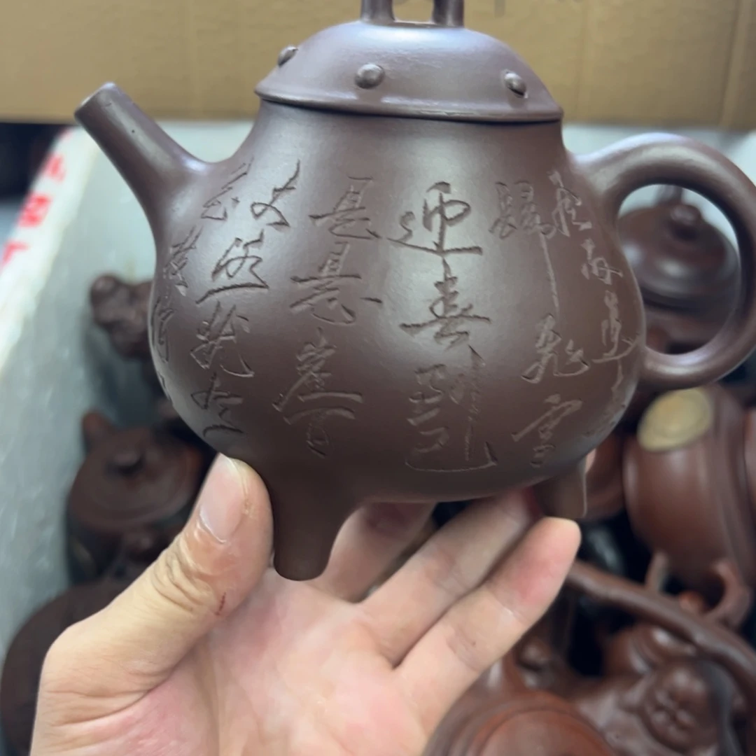 茶壶紫砂宜兴原矿紫砂壶500毫升容量