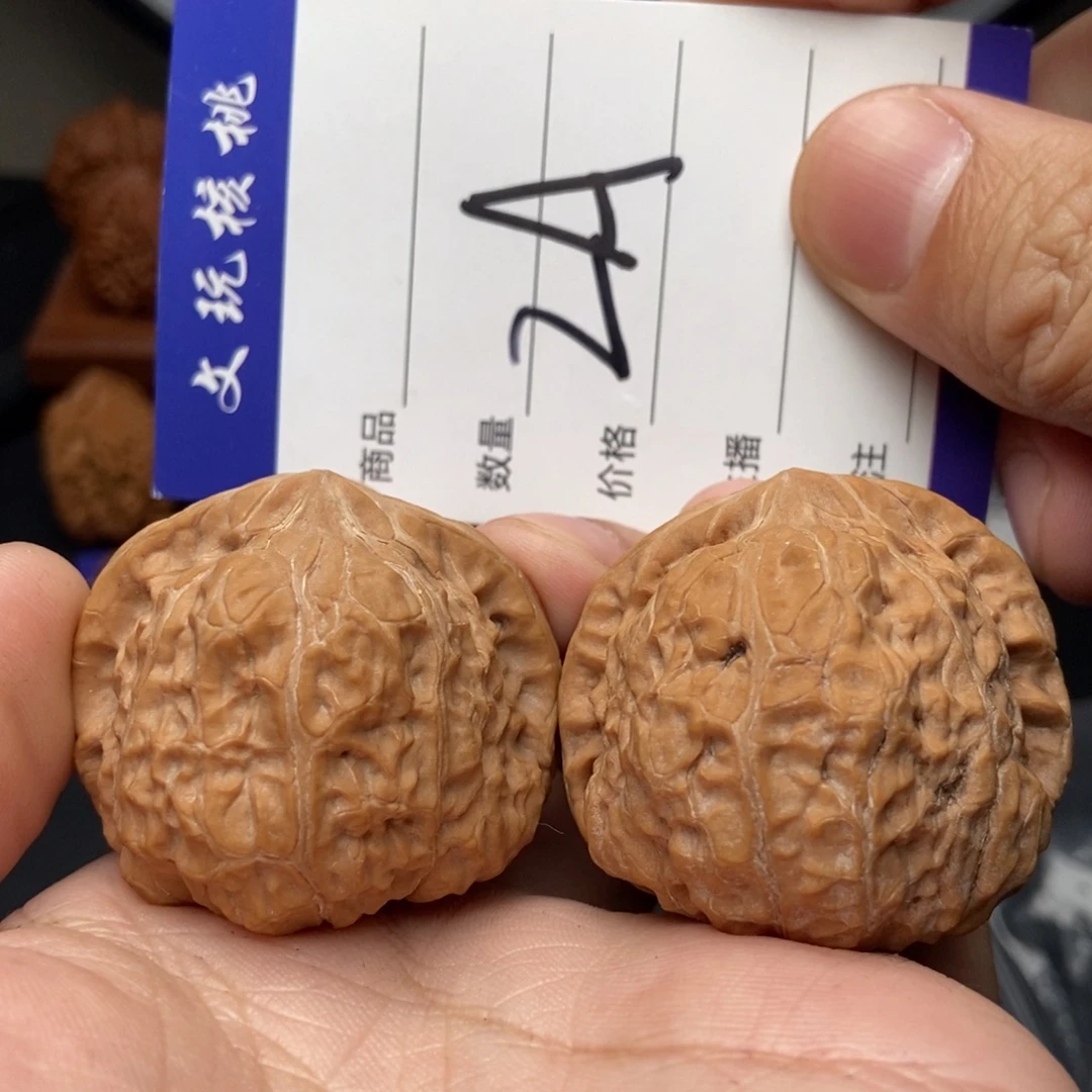 吊坠文玩核桃42南瓜