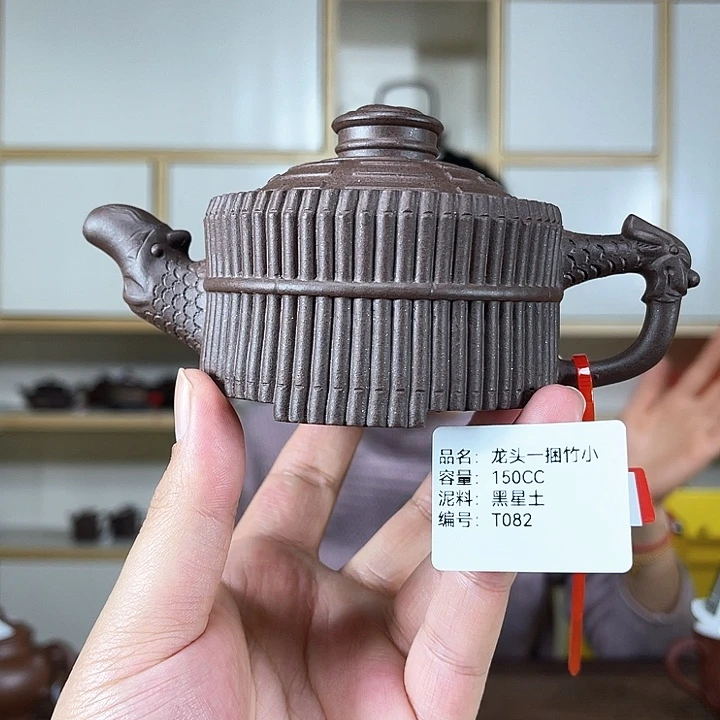 紫砂茶壶紫砂工艺厂