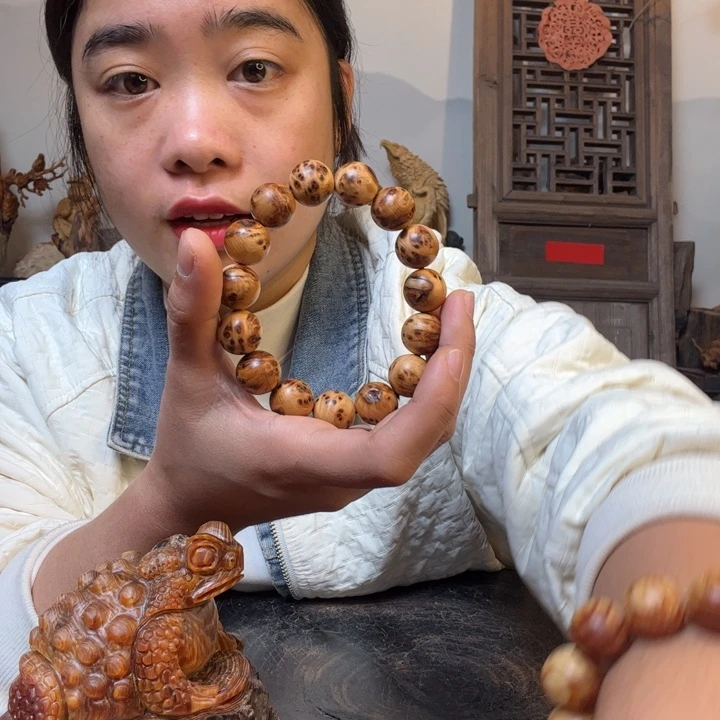 香榧木547758888888855