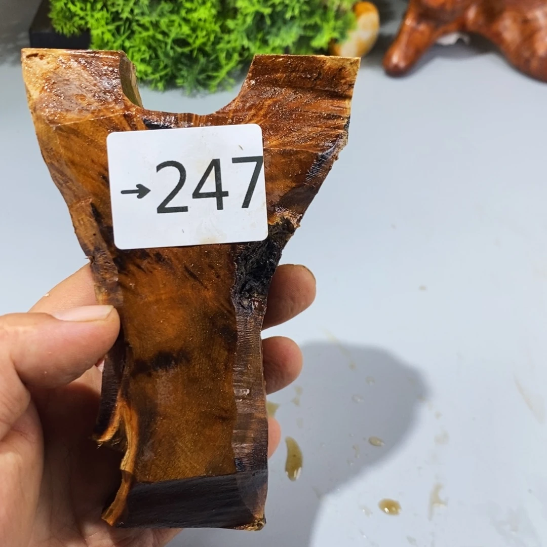 竹诚***包麻梨疙瘩木