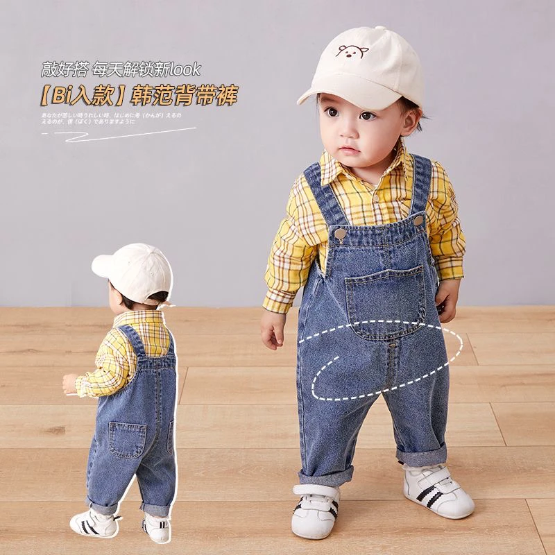 2025春秋季新款宝宝修身背带裤洋气可爱男女宝宝小童时尚背带裤