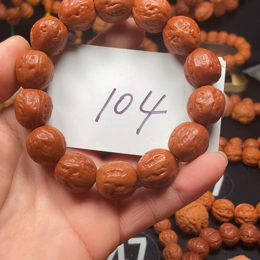 文玩核桃吊坠光头18