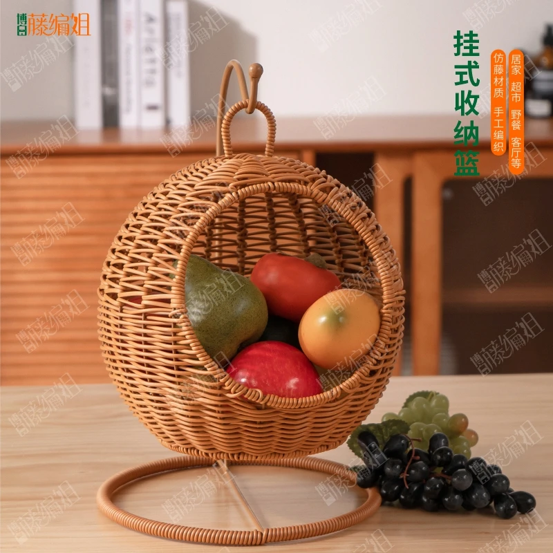 博白藤编姐B096W水果吊篮手工收纳篮仿藤茶色田园创意收纳24*36