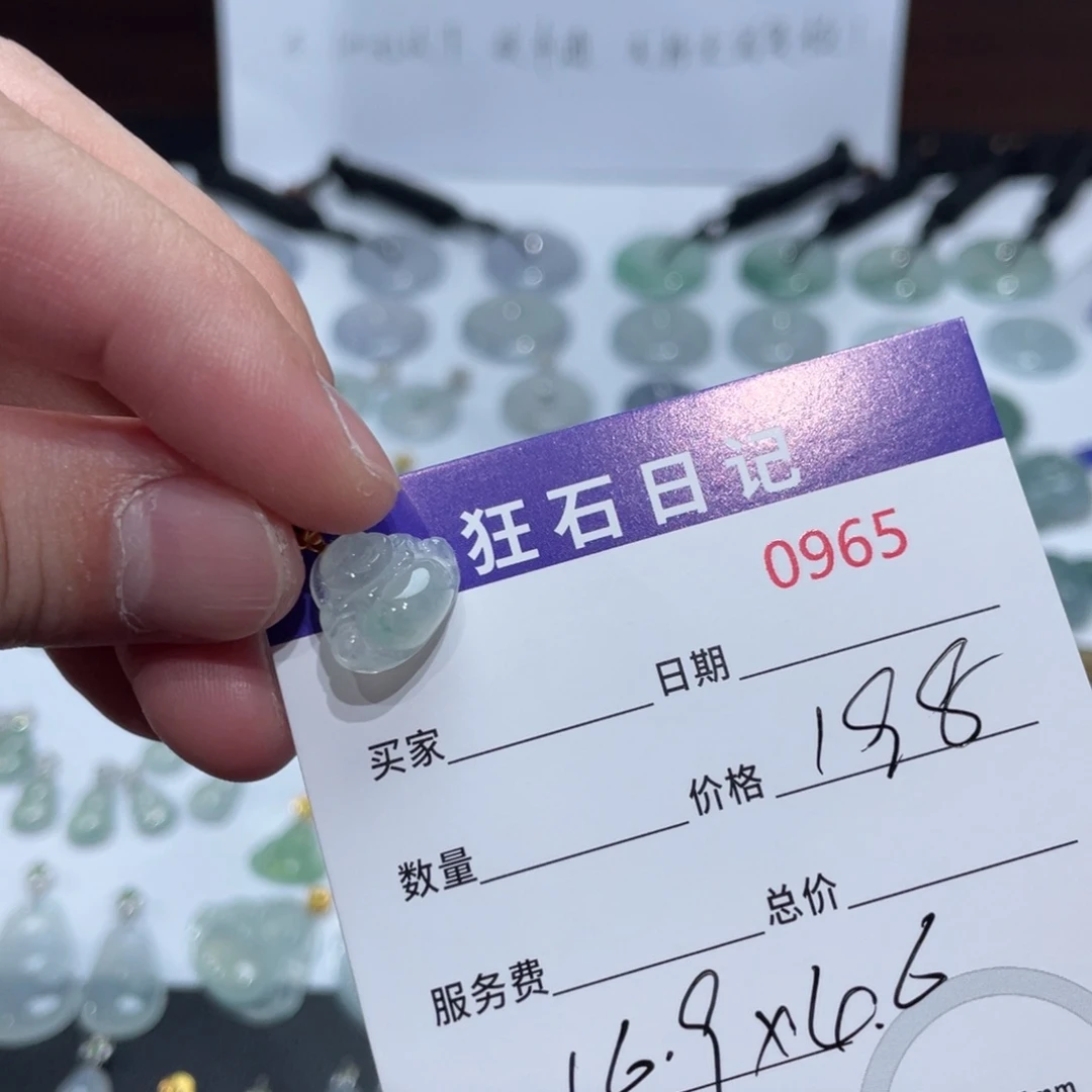 翡翠颈饰18K金镶嵌天然A货缅甸翡翠